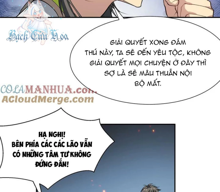 Toàn Bộ Tu Chân Giới Muội Tử Muốn Bắt Ta Chapter 149 - Trang 2