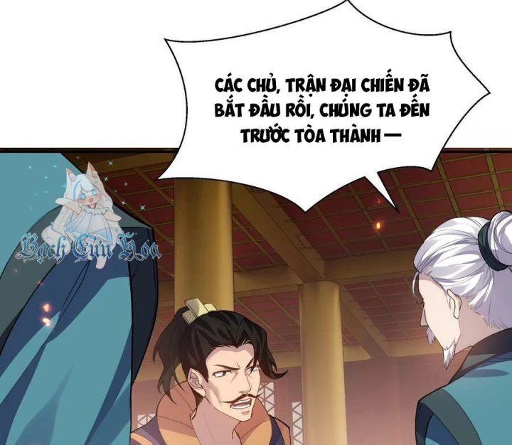 Toàn Bộ Tu Chân Giới Muội Tử Muốn Bắt Ta Chapter 149 - Trang 2