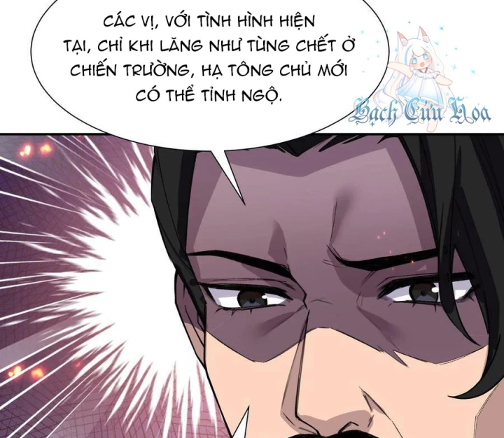 Toàn Bộ Tu Chân Giới Muội Tử Muốn Bắt Ta Chapter 149 - Trang 2