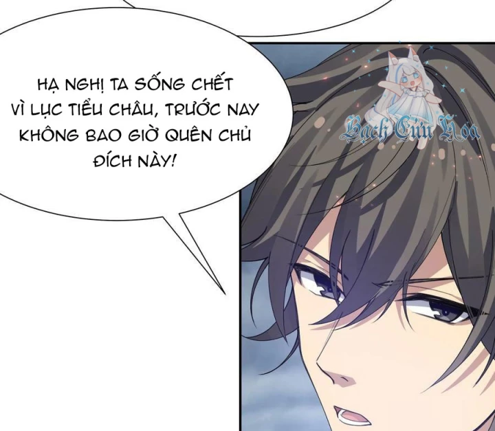Toàn Bộ Tu Chân Giới Muội Tử Muốn Bắt Ta Chapter 149 - Trang 2
