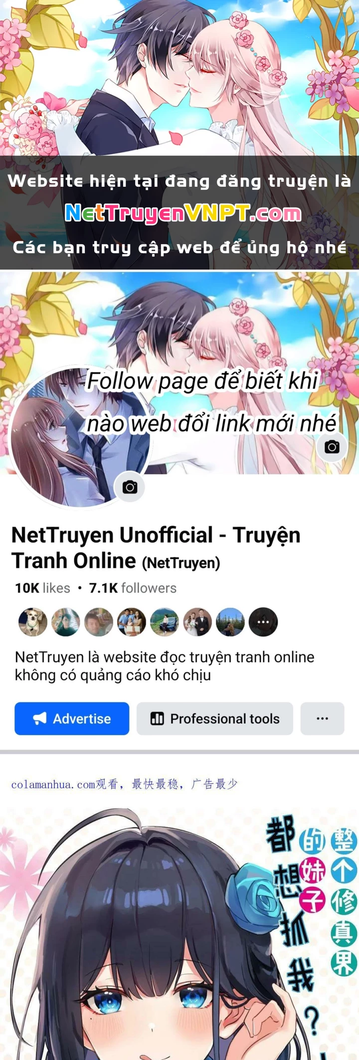 Toàn Bộ Tu Chân Giới Muội Tử Muốn Bắt Ta Chapter 150 - Trang 2