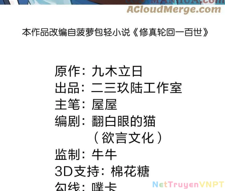 Toàn Bộ Tu Chân Giới Muội Tử Muốn Bắt Ta Chapter 150 - Trang 2