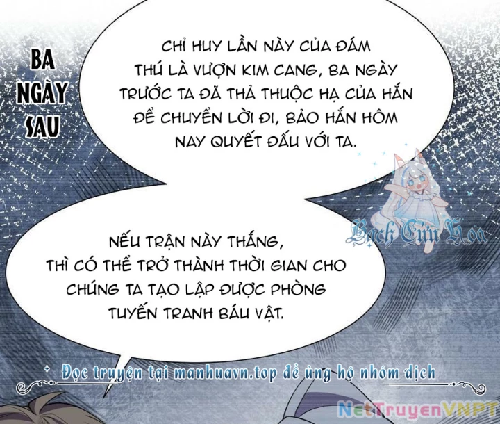 Toàn Bộ Tu Chân Giới Muội Tử Muốn Bắt Ta Chapter 150 - Trang 2