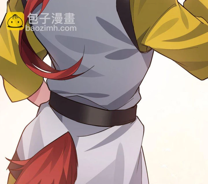 Toàn Bộ Tu Chân Giới Muội Tử Muốn Bắt Ta Chapter 151 - Trang 2