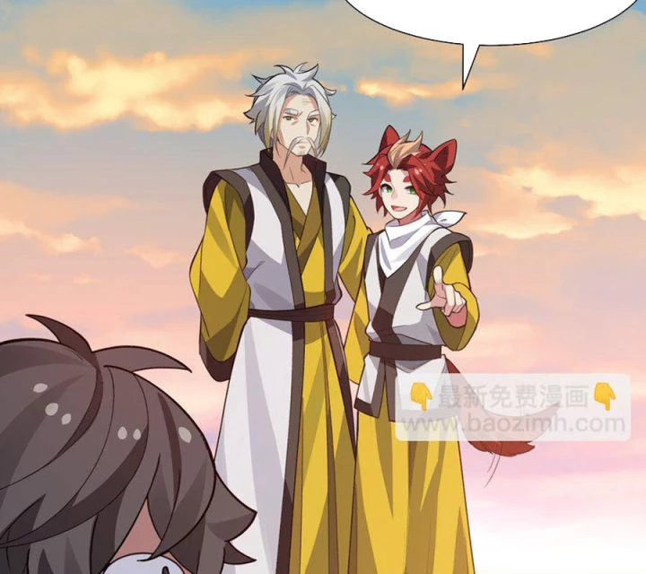 Toàn Bộ Tu Chân Giới Muội Tử Muốn Bắt Ta Chapter 151 - Trang 2