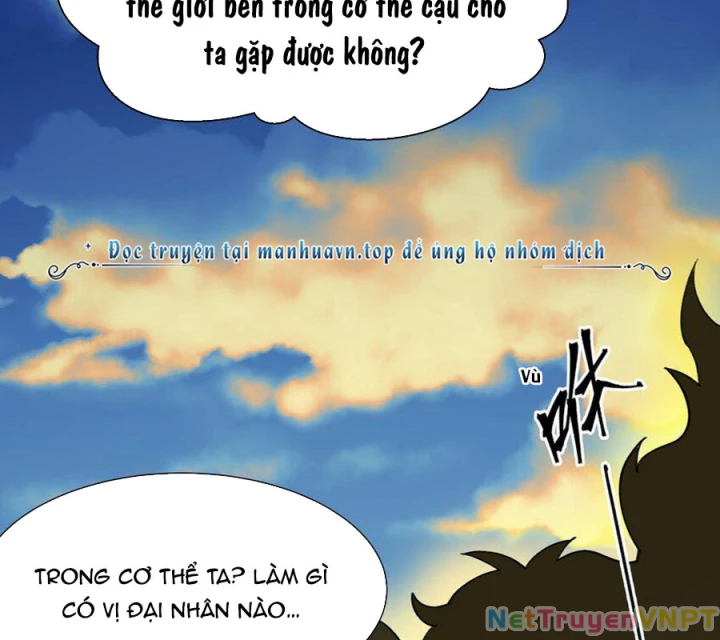 Toàn Bộ Tu Chân Giới Muội Tử Muốn Bắt Ta Chapter 151 - Trang 2