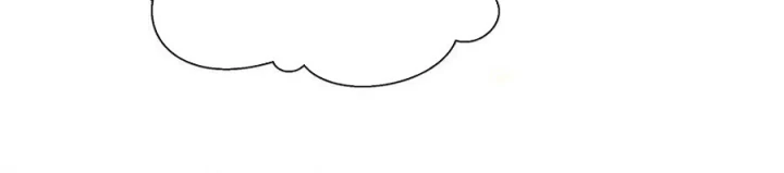 Toàn Bộ Tu Chân Giới Muội Tử Muốn Bắt Ta Chapter 151 - Trang 2