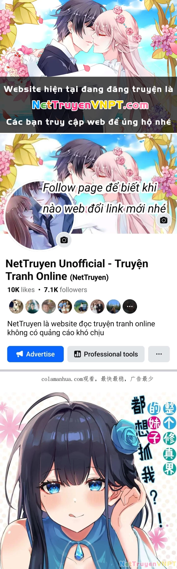 Toàn Bộ Tu Chân Giới Muội Tử Muốn Bắt Ta Chapter 153 - Trang 2