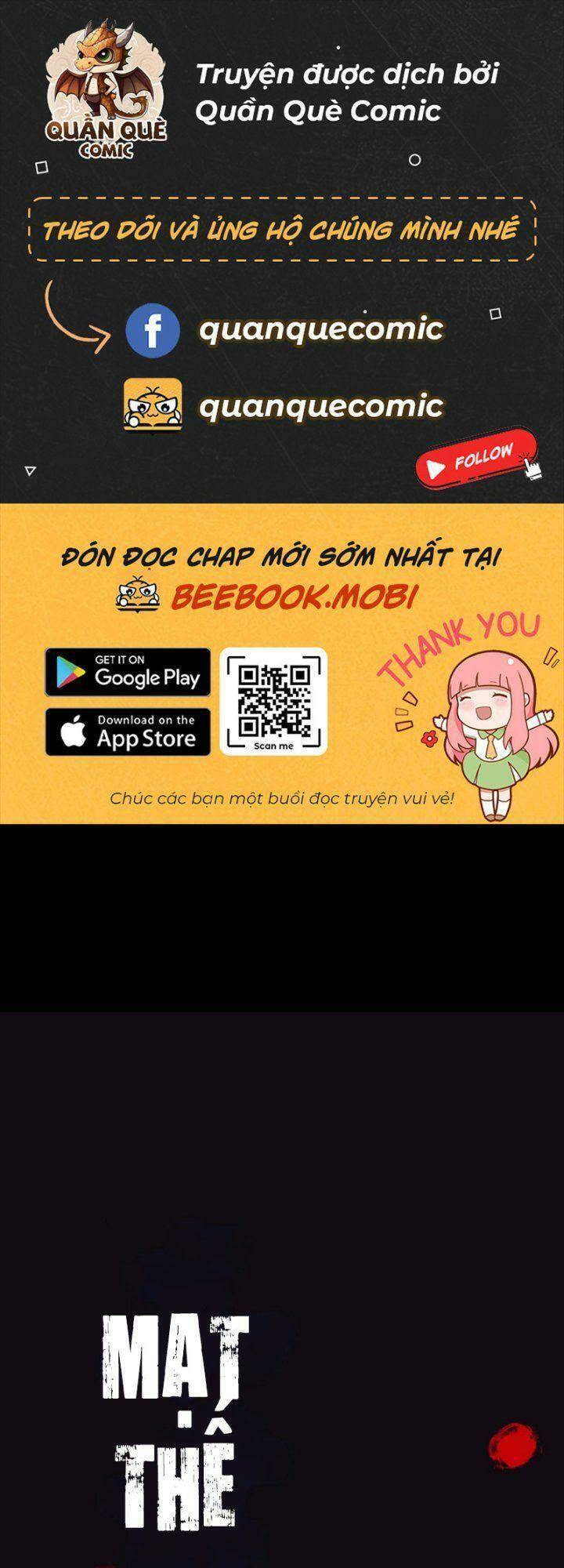 Toàn Cầu Băng Phong Ta Chế Tạo Phòng An Toàn Tại Tận Thế Chapter 0 - Trang 2