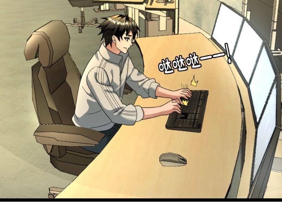 Toàn Cầu Băng Phong Ta Chế Tạo Phòng An Toàn Tại Tận Thế Chapter 116 - Trang 2