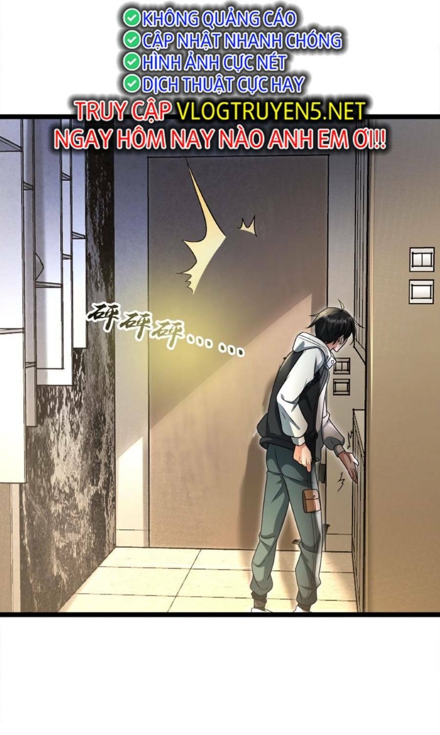 Toàn Cầu Băng Phong Ta Chế Tạo Phòng An Toàn Tại Tận Thế Chapter 12 - Trang 2