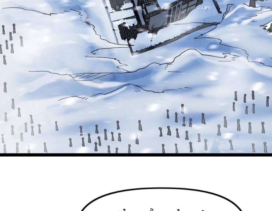 Toàn Cầu Băng Phong Ta Chế Tạo Phòng An Toàn Tại Tận Thế Chapter 125 - Trang 2