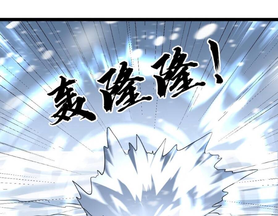 Toàn Cầu Băng Phong Ta Chế Tạo Phòng An Toàn Tại Tận Thế Chapter 129 - Trang 2