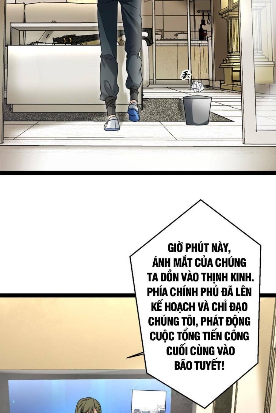 Toàn Cầu Băng Phong Ta Chế Tạo Phòng An Toàn Tại Tận Thế Chapter 14 - Trang 2