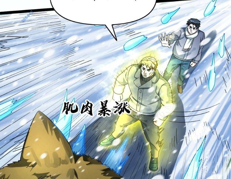 Toàn Cầu Băng Phong Ta Chế Tạo Phòng An Toàn Tại Tận Thế Chapter 151 - Trang 2