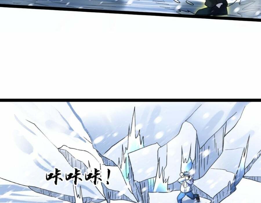 Toàn Cầu Băng Phong Ta Chế Tạo Phòng An Toàn Tại Tận Thế Chapter 151 - Trang 2