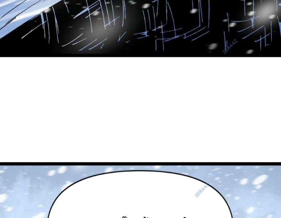 Toàn Cầu Băng Phong Ta Chế Tạo Phòng An Toàn Tại Tận Thế Chapter 152 - Trang 2