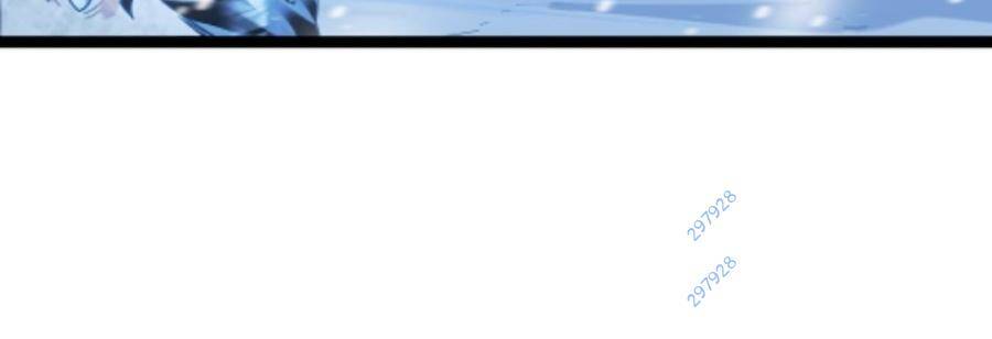 Toàn Cầu Băng Phong Ta Chế Tạo Phòng An Toàn Tại Tận Thế Chapter 165 - Trang 2