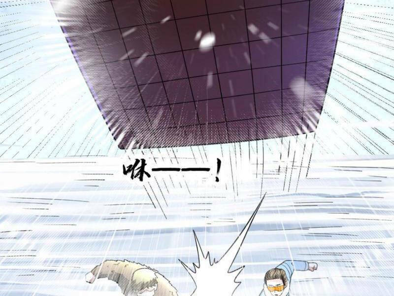 Toàn Cầu Băng Phong Ta Chế Tạo Phòng An Toàn Tại Tận Thế Chapter 199 - Trang 2