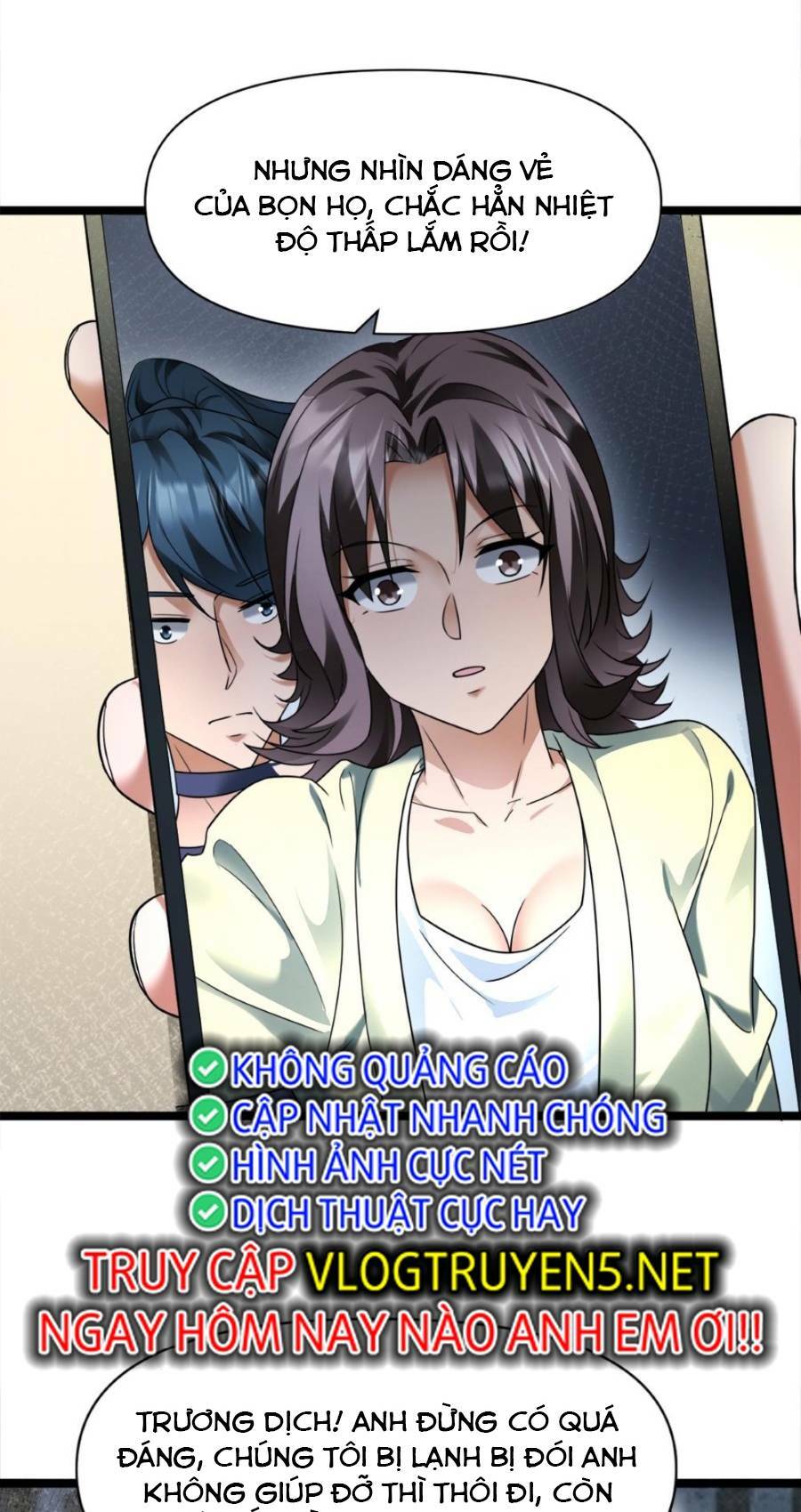 Toàn Cầu Băng Phong Ta Chế Tạo Phòng An Toàn Tại Tận Thế Chapter 20 - Trang 2