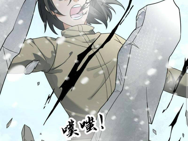 Toàn Cầu Băng Phong Ta Chế Tạo Phòng An Toàn Tại Tận Thế Chapter 207 - Trang 2