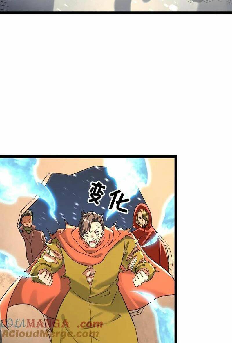 Toàn Cầu Băng Phong Ta Chế Tạo Phòng An Toàn Tại Tận Thế Chapter 235 - Trang 2