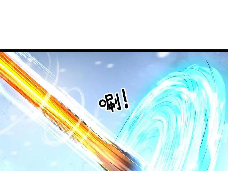 Toàn Cầu Băng Phong Ta Chế Tạo Phòng An Toàn Tại Tận Thế Chapter 325 - Trang 2