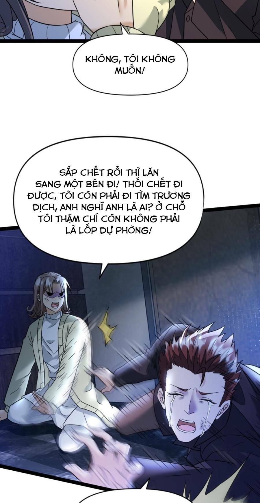 Toàn Cầu Băng Phong Ta Chế Tạo Phòng An Toàn Tại Tận Thế Chapter 36 - Trang 2