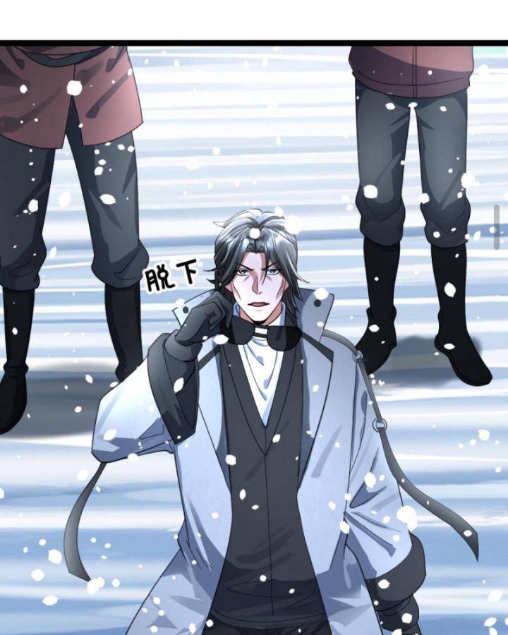 Toàn Cầu Băng Phong Ta Chế Tạo Phòng An Toàn Tại Tận Thế Chapter 375.1 - Trang 2