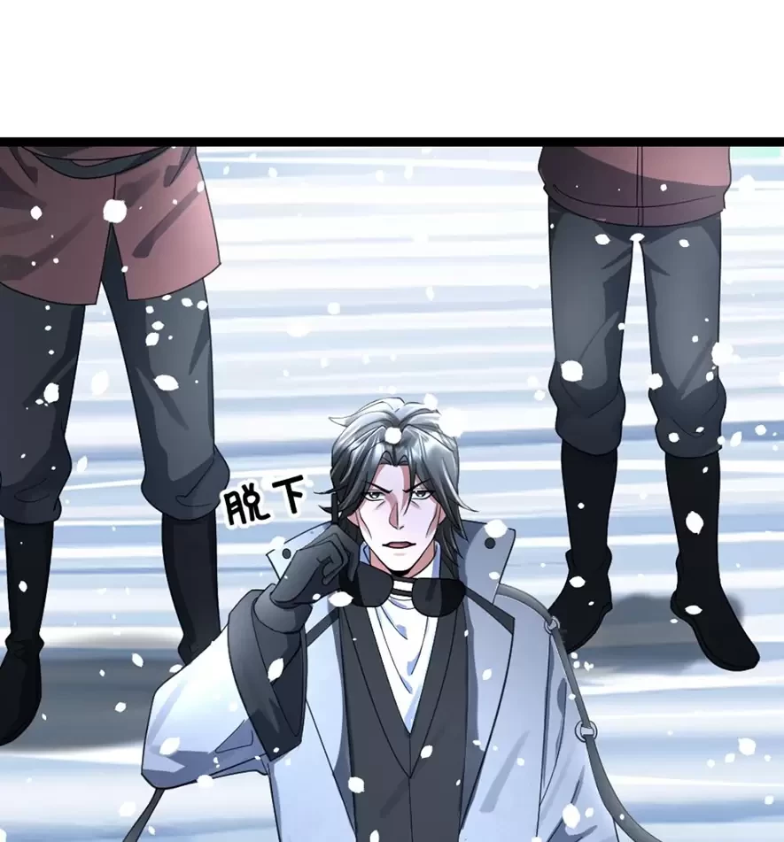 Toàn Cầu Băng Phong Ta Chế Tạo Phòng An Toàn Tại Tận Thế Chapter 375 - Trang 2