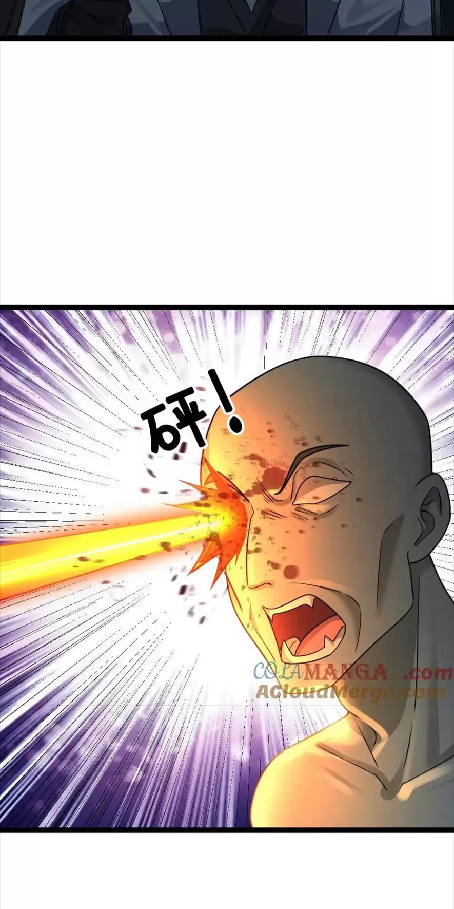 Toàn Cầu Băng Phong Ta Chế Tạo Phòng An Toàn Tại Tận Thế Chapter 386 - Trang 2