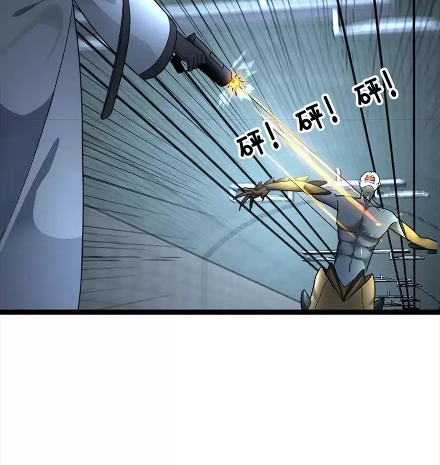 Toàn Cầu Băng Phong Ta Chế Tạo Phòng An Toàn Tại Tận Thế Chapter 386 - Trang 2