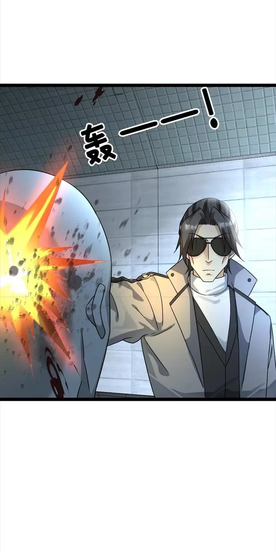 Toàn Cầu Băng Phong Ta Chế Tạo Phòng An Toàn Tại Tận Thế Chapter 386 - Trang 2