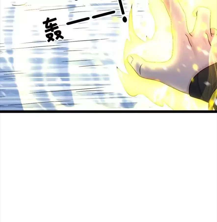 Toàn Cầu Băng Phong Ta Chế Tạo Phòng An Toàn Tại Tận Thế Chapter 390 - Trang 2