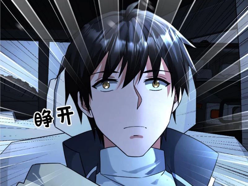 Toàn Cầu Băng Phong Ta Chế Tạo Phòng An Toàn Tại Tận Thế Chapter 402 - Trang 2