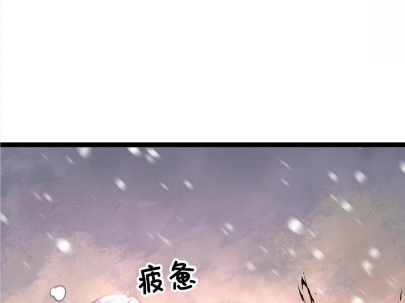 Toàn Cầu Băng Phong Ta Chế Tạo Phòng An Toàn Tại Tận Thế Chapter 411 - Trang 2