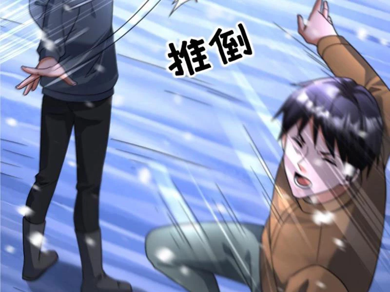 Toàn Cầu Băng Phong Ta Chế Tạo Phòng An Toàn Tại Tận Thế Chapter 417 - Trang 2