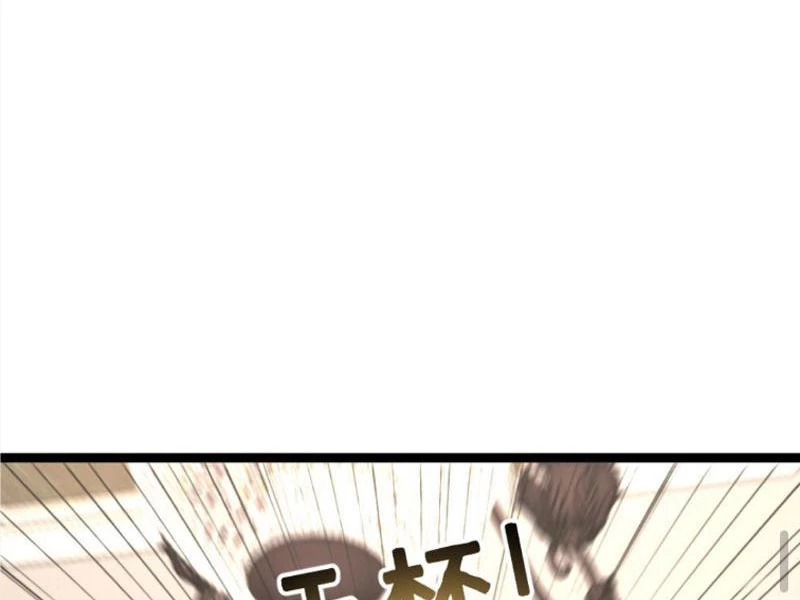 Toàn Cầu Băng Phong Ta Chế Tạo Phòng An Toàn Tại Tận Thế Chapter 420 - Trang 2