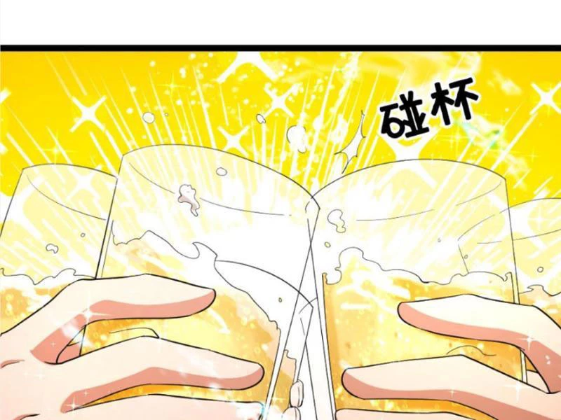 Toàn Cầu Băng Phong Ta Chế Tạo Phòng An Toàn Tại Tận Thế Chapter 420 - Trang 2