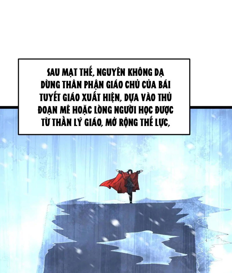 Toàn Cầu Băng Phong Ta Chế Tạo Phòng An Toàn Tại Tận Thế Chapter 421 - Trang 2