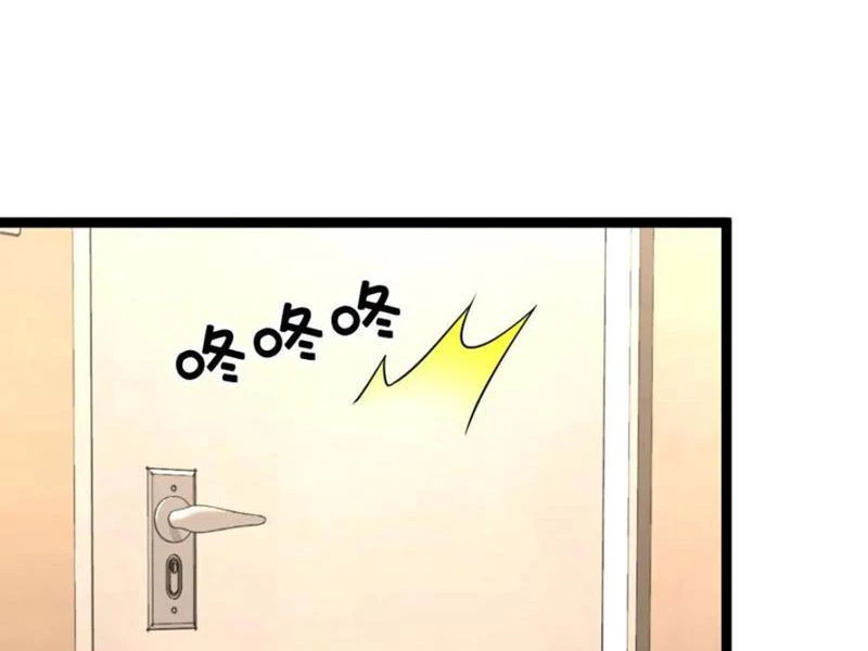 Toàn Cầu Băng Phong Ta Chế Tạo Phòng An Toàn Tại Tận Thế Chapter 425 - Trang 2