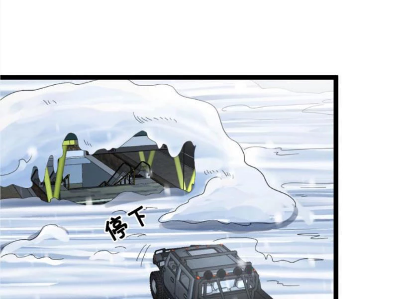 Toàn Cầu Băng Phong Ta Chế Tạo Phòng An Toàn Tại Tận Thế Chapter 426 - Trang 2