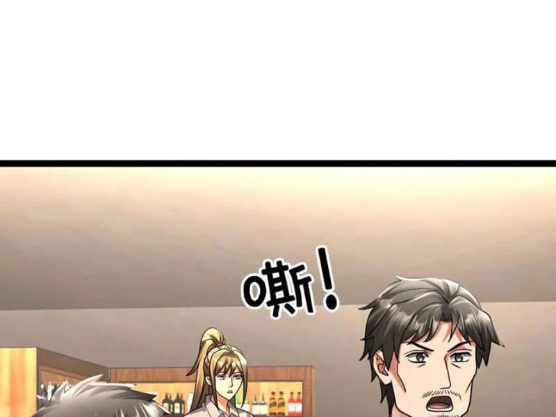 Toàn Cầu Băng Phong Ta Chế Tạo Phòng An Toàn Tại Tận Thế Chapter 431.1 - Trang 2