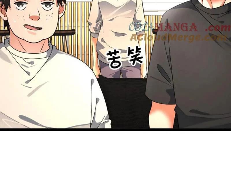 Toàn Cầu Băng Phong Ta Chế Tạo Phòng An Toàn Tại Tận Thế Chapter 431.1 - Trang 2