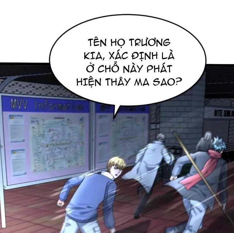 Toàn Cầu Băng Phong Ta Chế Tạo Phòng An Toàn Tại Tận Thế Chapter 432.1 - Trang 2