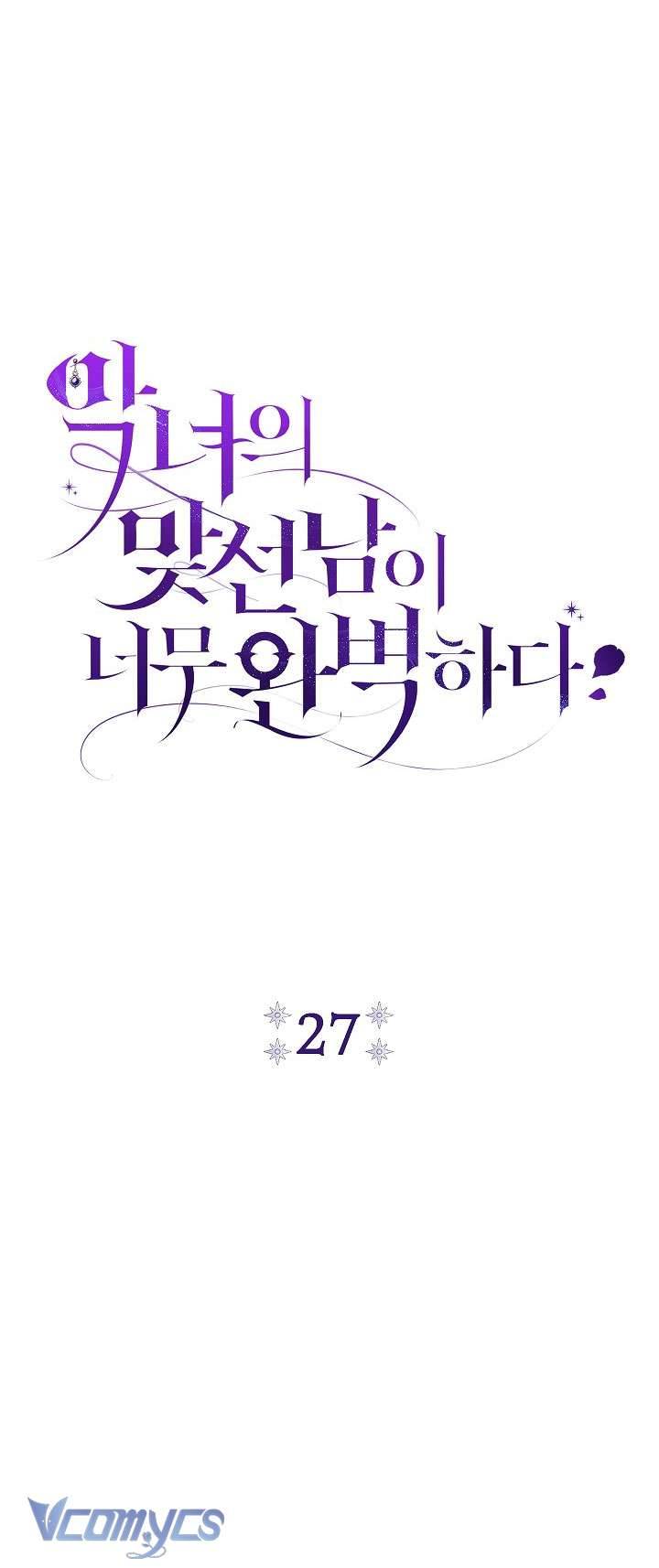 Toàn Cầu Băng Phong Ta Chế Tạo Phòng An Toàn Tại Tận Thế Chapter 435.1 - Trang 2