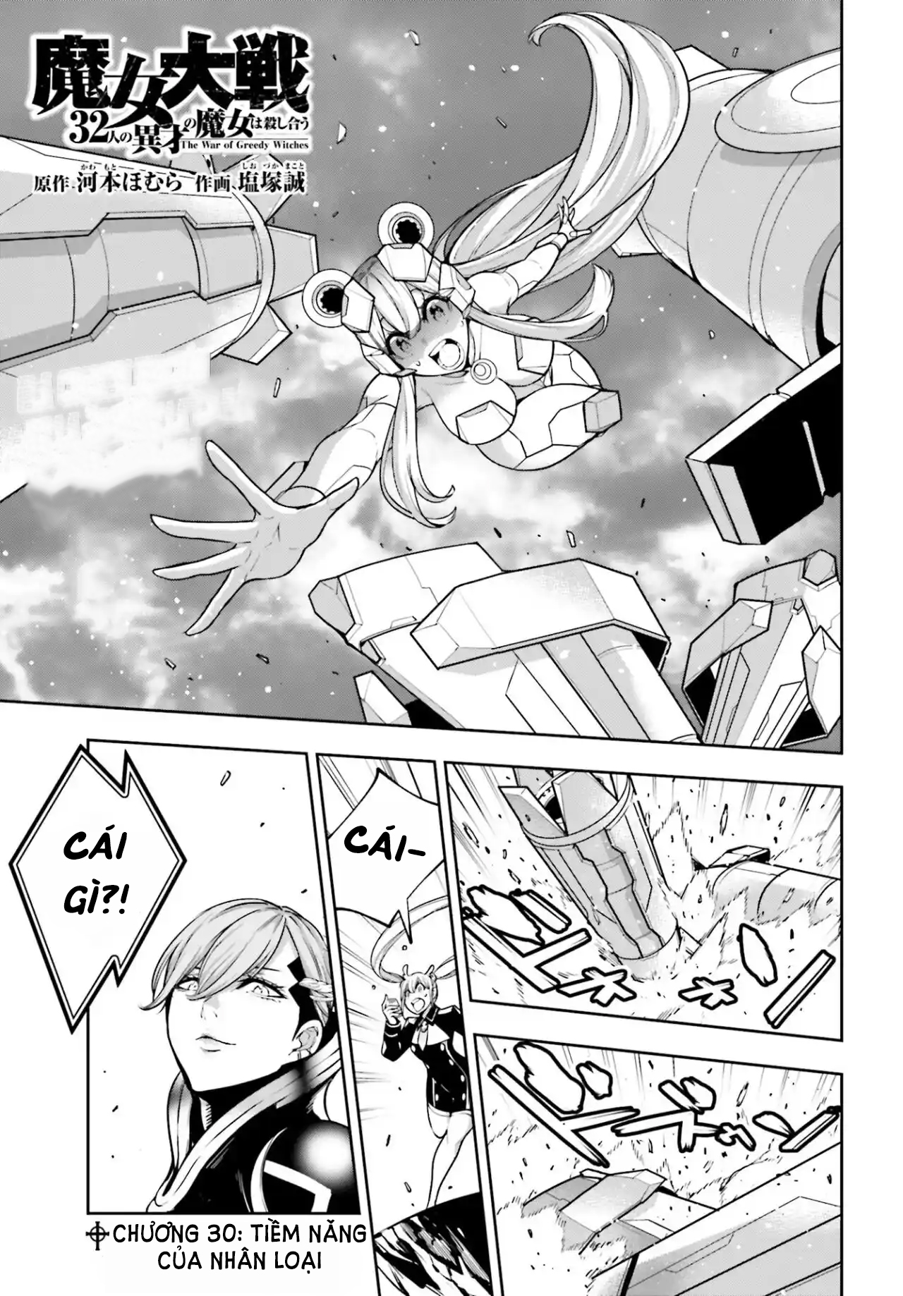 Toàn Cầu Băng Phong Ta Chế Tạo Phòng An Toàn Tại Tận Thế Chapter 435.1 - Trang 2