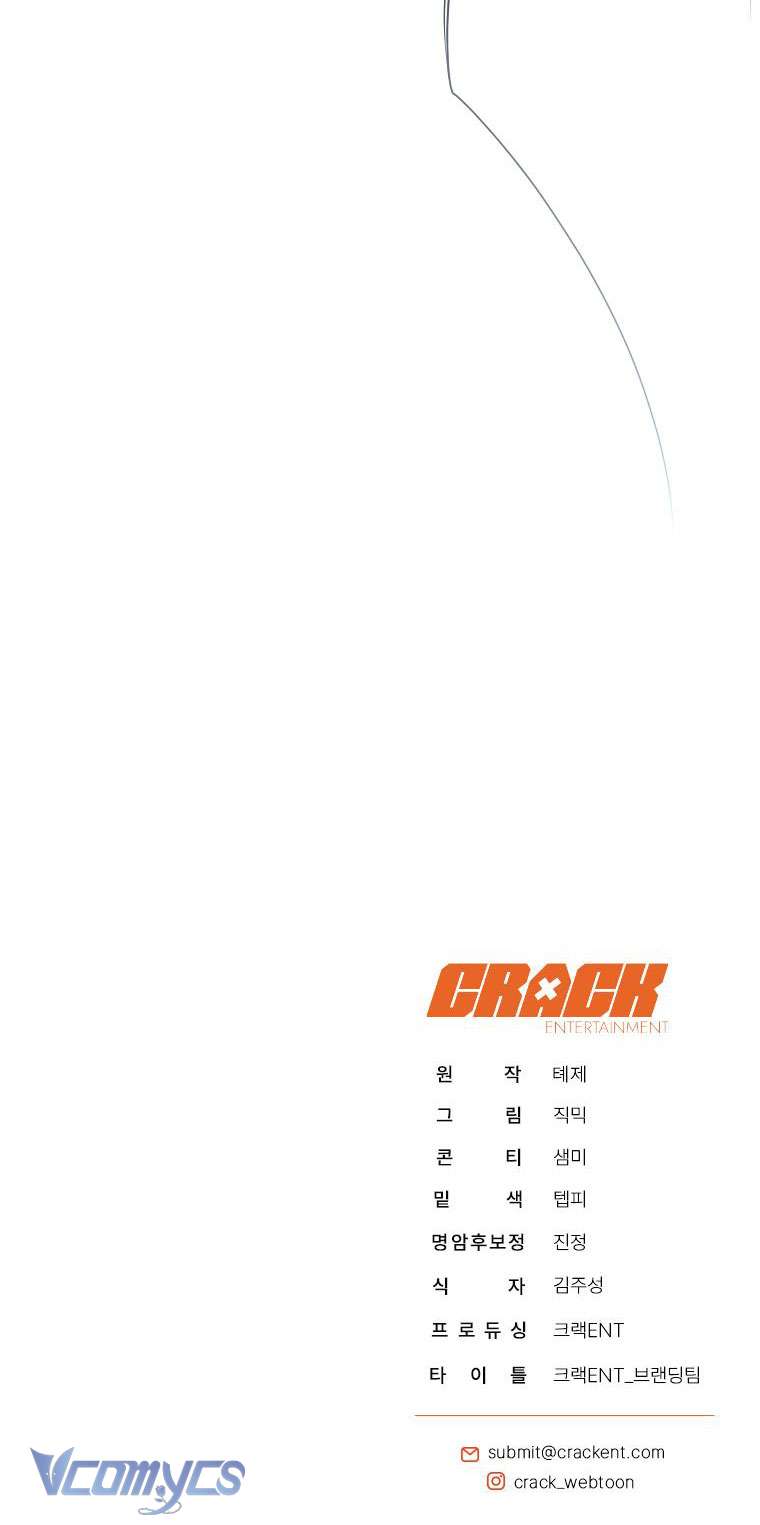 Toàn Cầu Băng Phong Ta Chế Tạo Phòng An Toàn Tại Tận Thế Chapter 435.1 - Trang 2