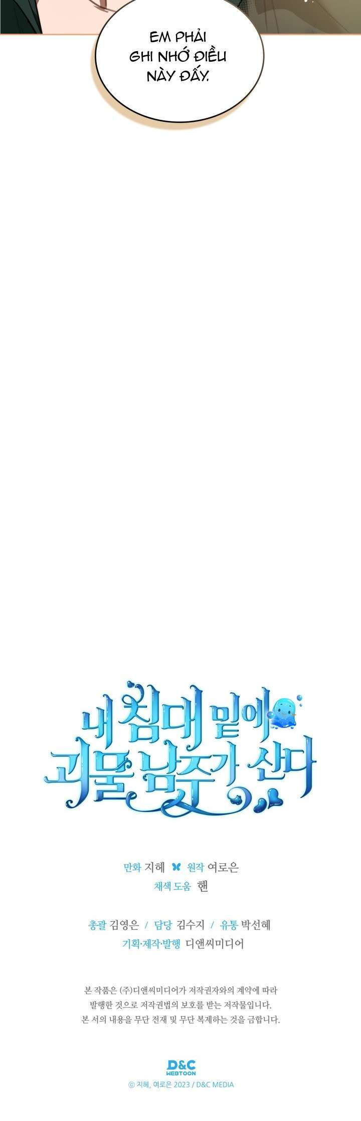 Toàn Cầu Băng Phong Ta Chế Tạo Phòng An Toàn Tại Tận Thế Chapter 435.1 - Trang 2