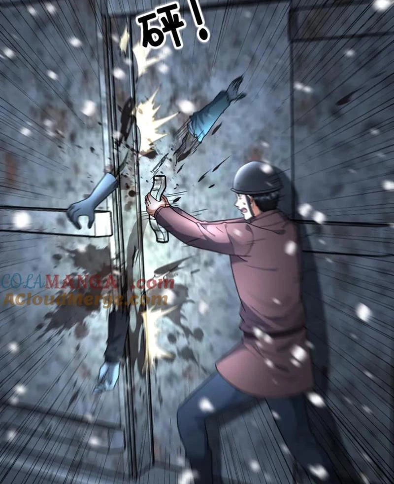 Toàn Cầu Băng Phong Ta Chế Tạo Phòng An Toàn Tại Tận Thế Chapter 436 - Trang 2